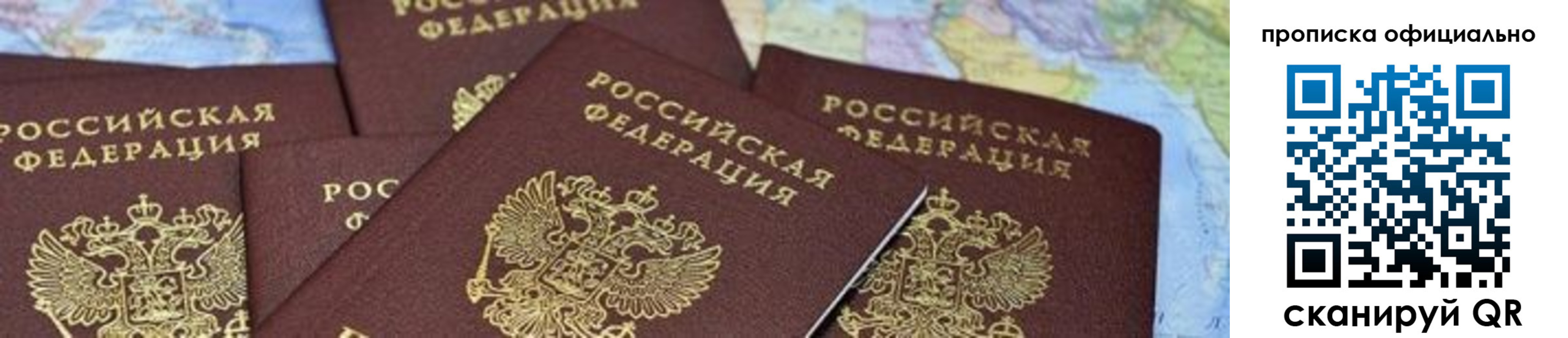 форма 3 в Чувашии